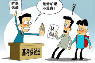 热刺vs森林首发：孙兴慜、理查利森先发，约翰逊、库卢出战